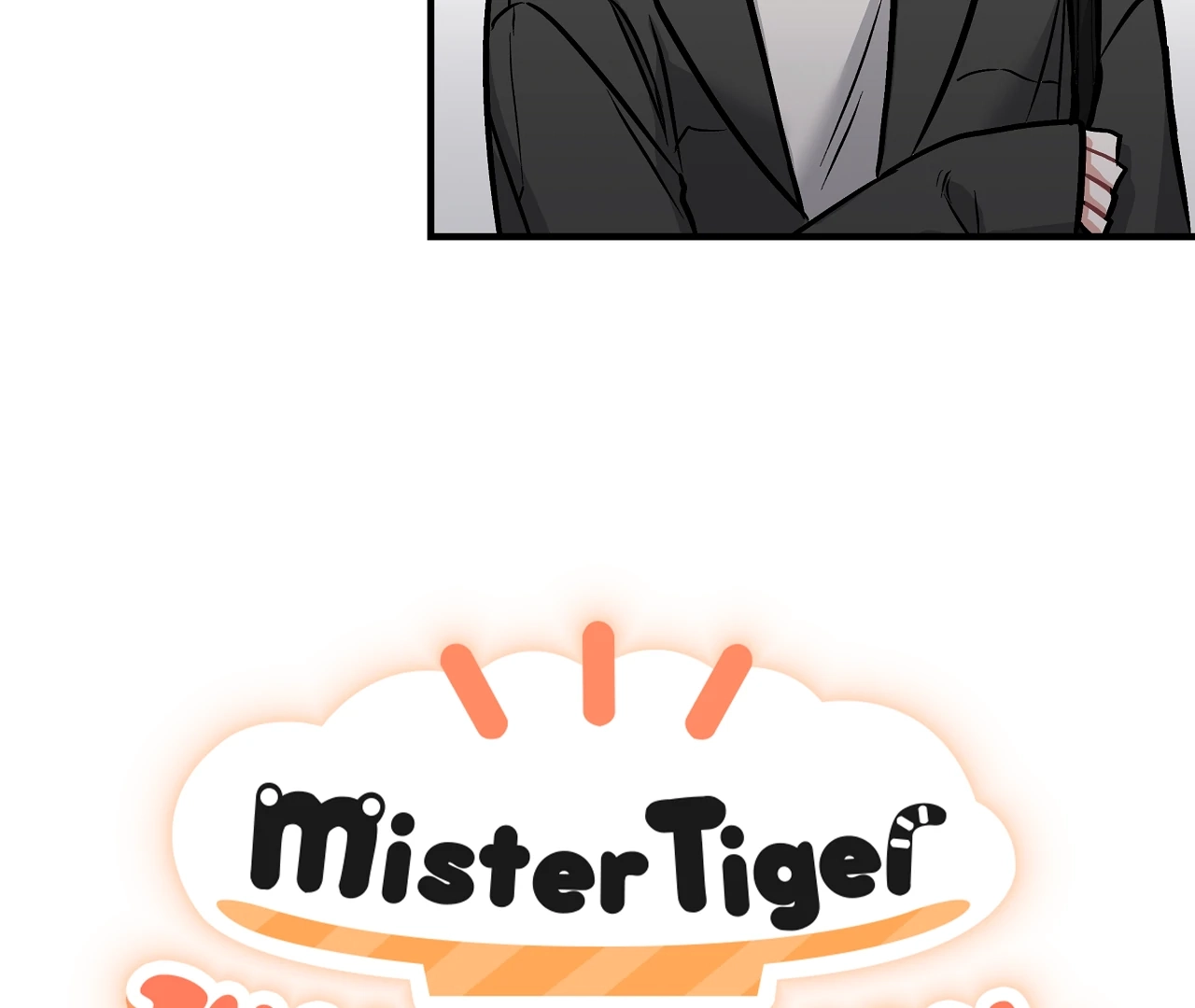Dear Tiger, That Was Delicious Chapter 4 page 33 - 
