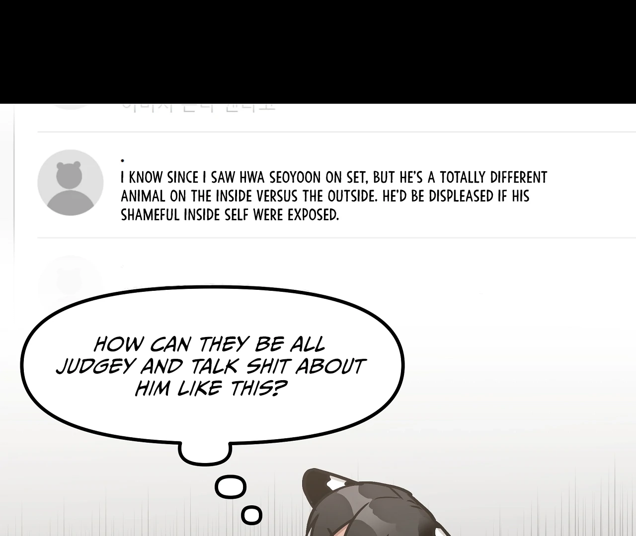 Dear Tiger, That Was Delicious Chapter 4 page 53 - 