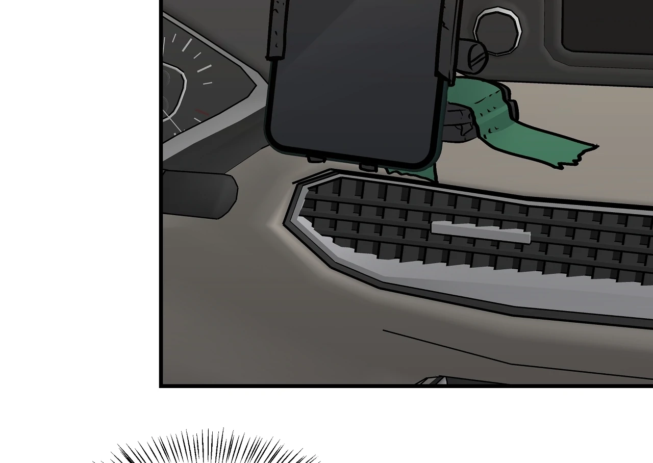 Dear Tiger, That Was Delicious Chapter 4 page 91 - 
