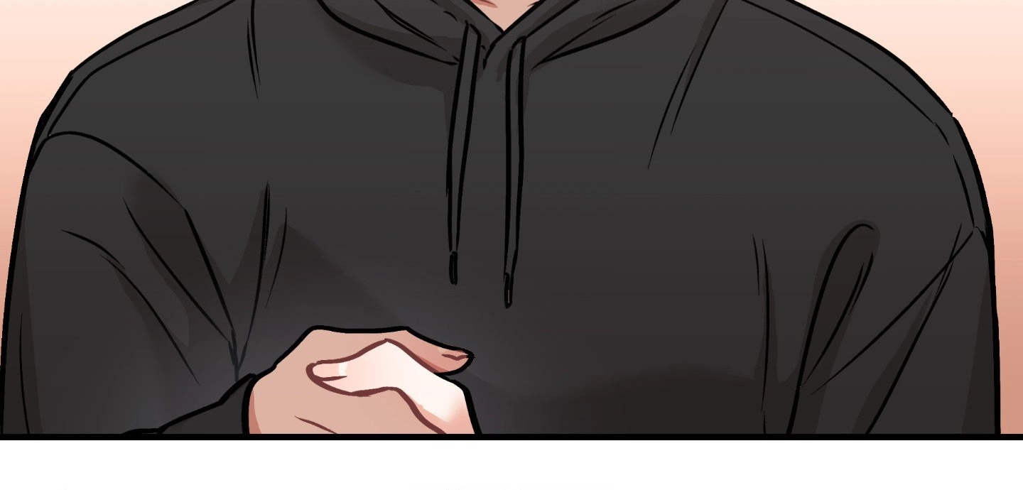 Dear Tiger, That Was Delicious Chapter 5 page 22 - 