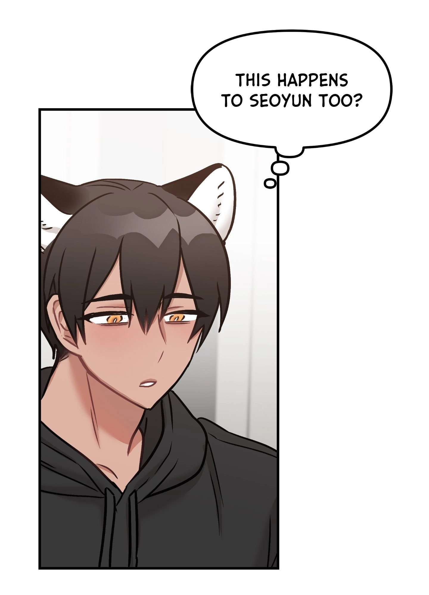 Dear Tiger, That Was Delicious Chapter 5 page 28 - 