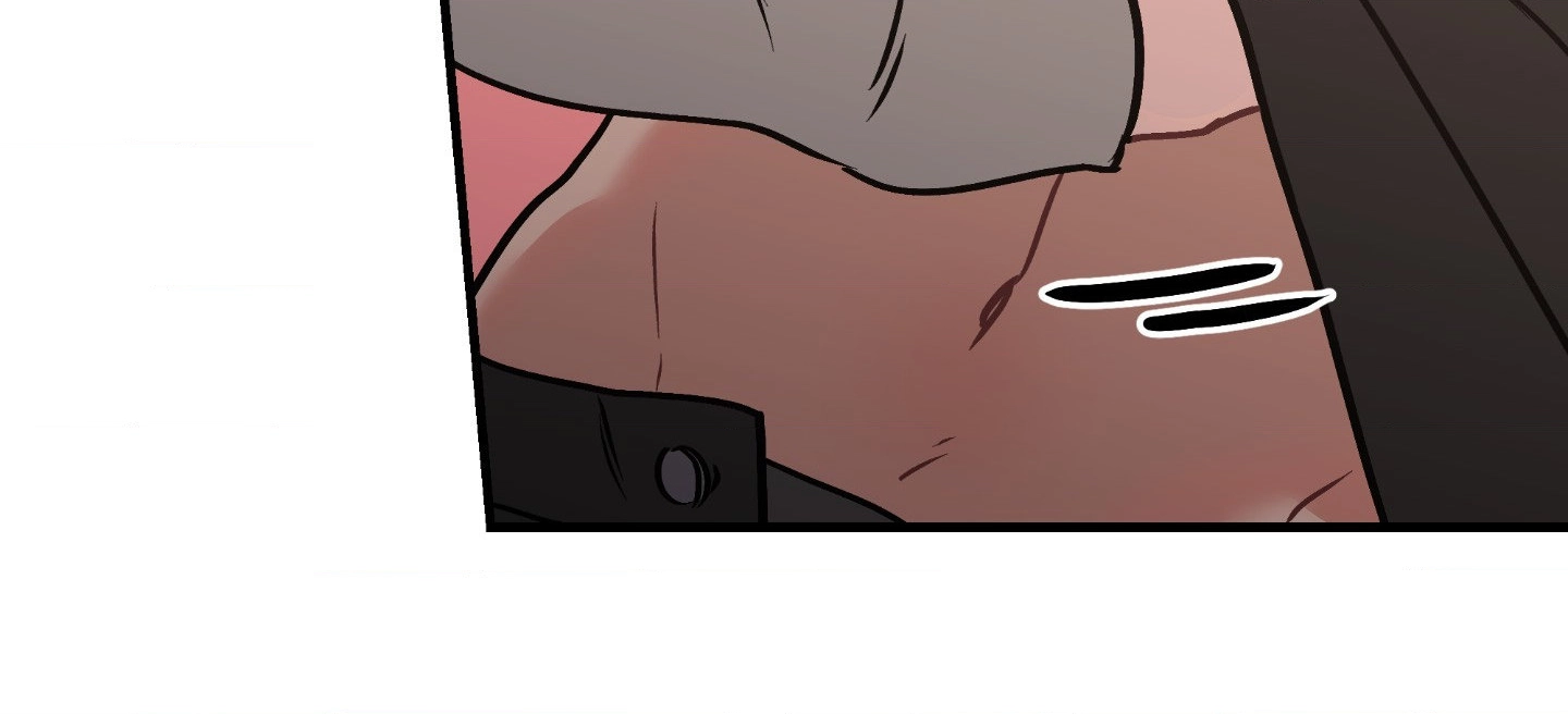 Dear Tiger, That Was Delicious Chapter 6 page 16 - 