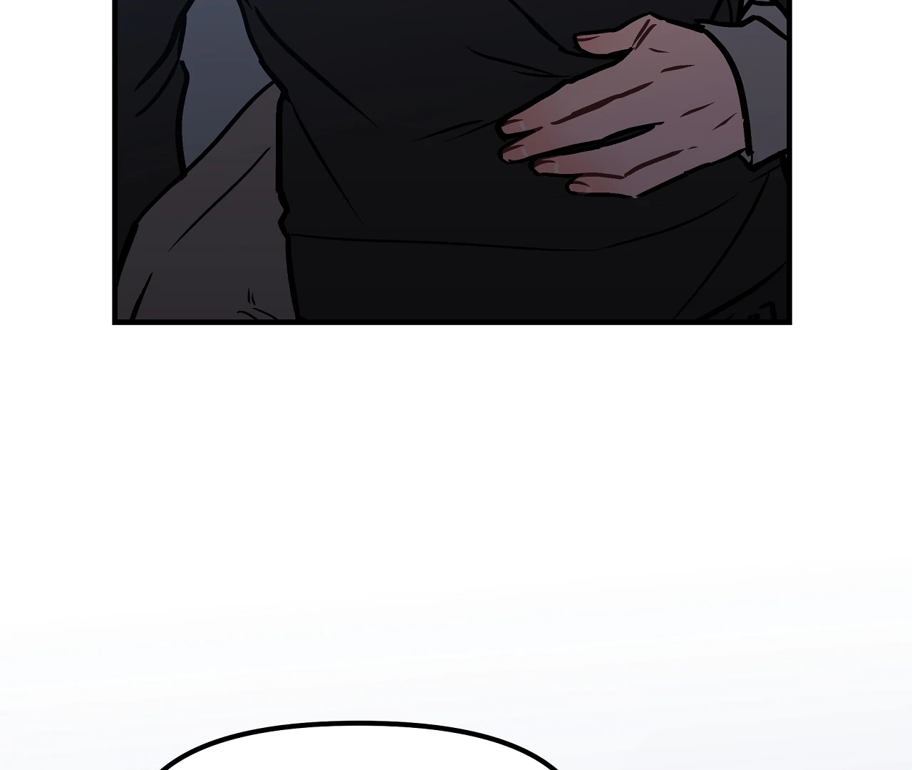 Dear Tiger, That Was Delicious Chapter 7 page 30 - 