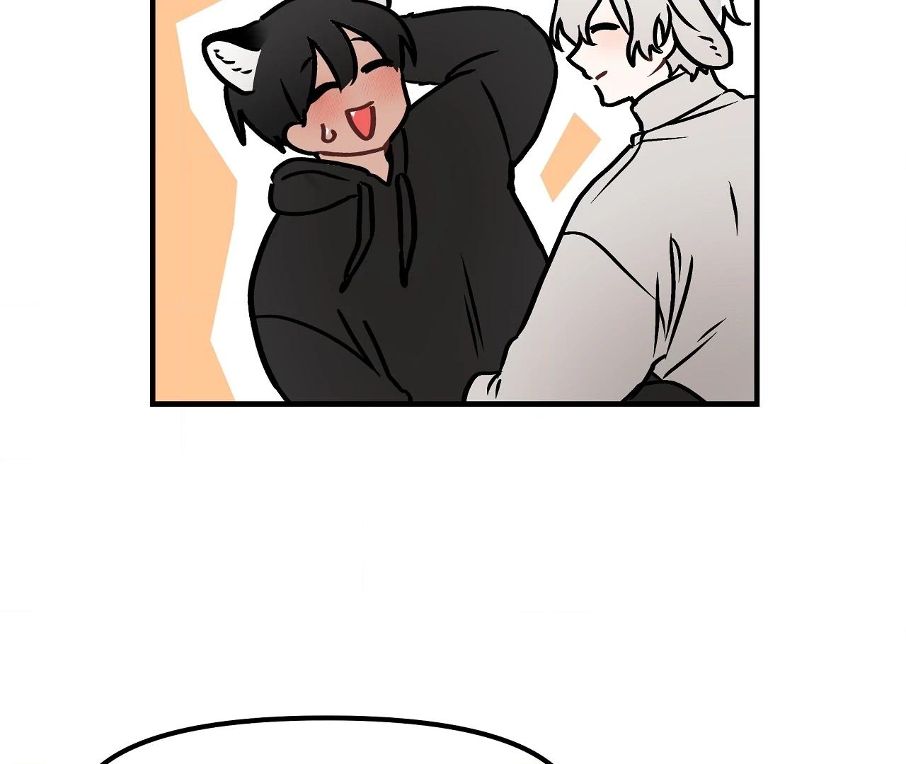 Dear Tiger, That Was Delicious Chapter 7 page 8 - 