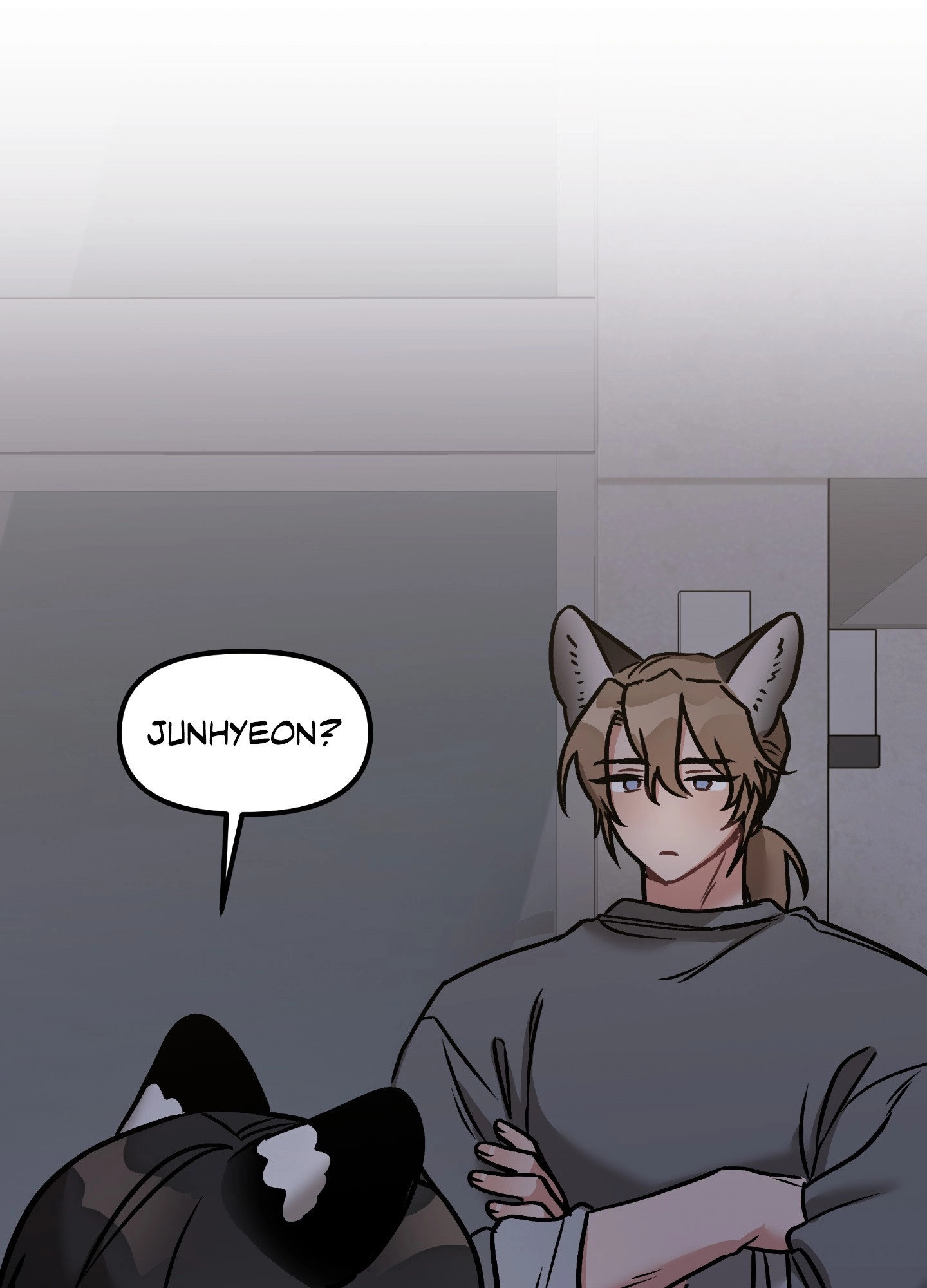 Dear Tiger, That Was Delicious Chapter 8 page 1 - 
