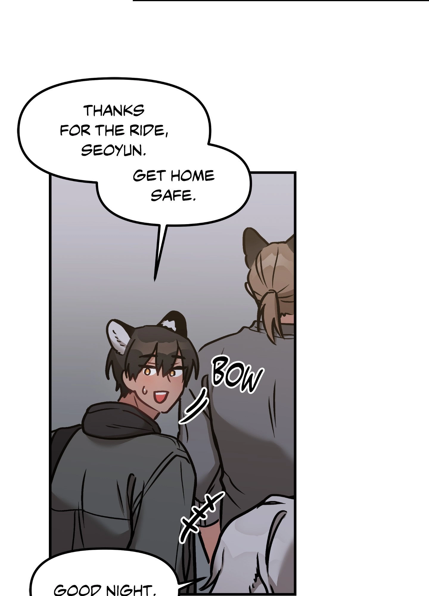 Dear Tiger, That Was Delicious Chapter 8 page 13 - 