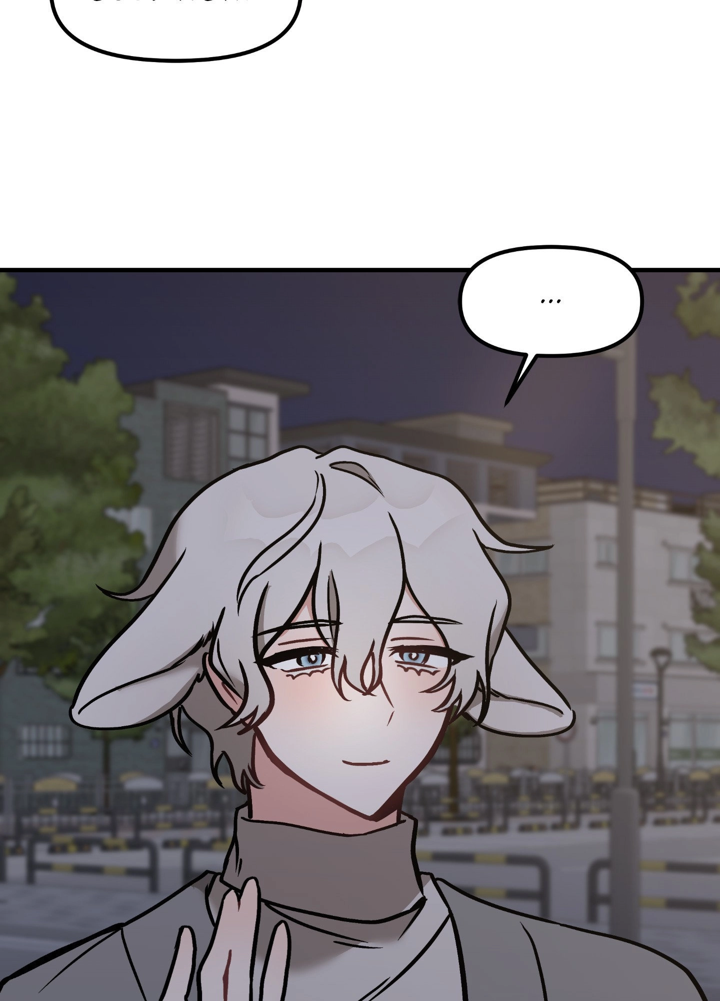 Dear Tiger, That Was Delicious Chapter 8 page 14 - 