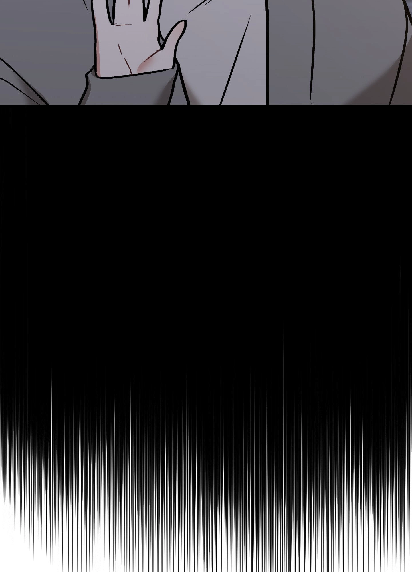 Dear Tiger, That Was Delicious Chapter 8 page 15 - 