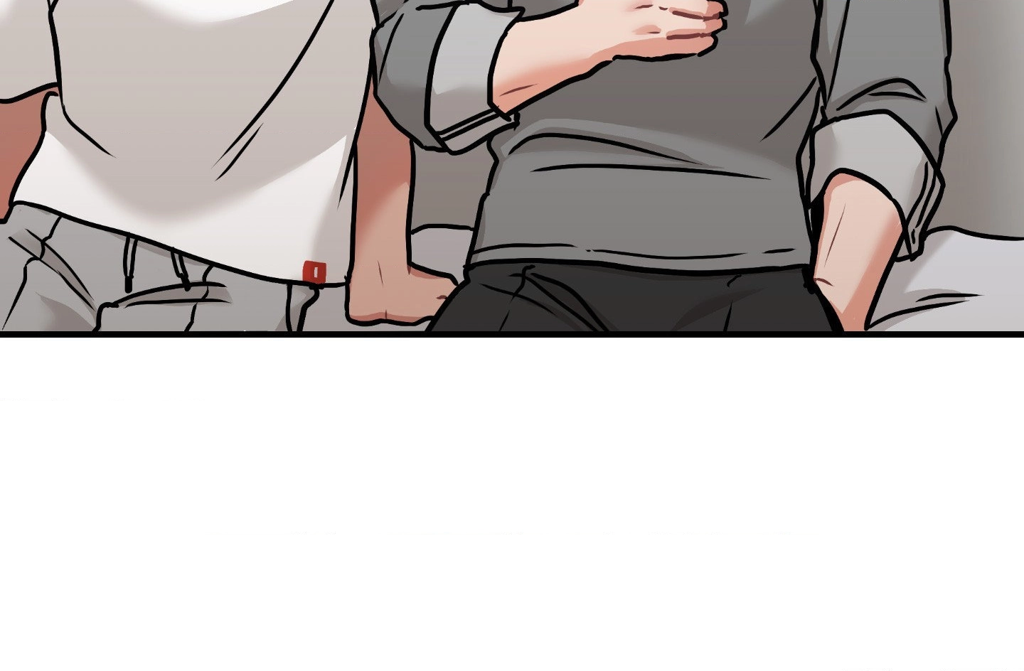 Dear Tiger, That Was Delicious Chapter 8 page 21 - 
