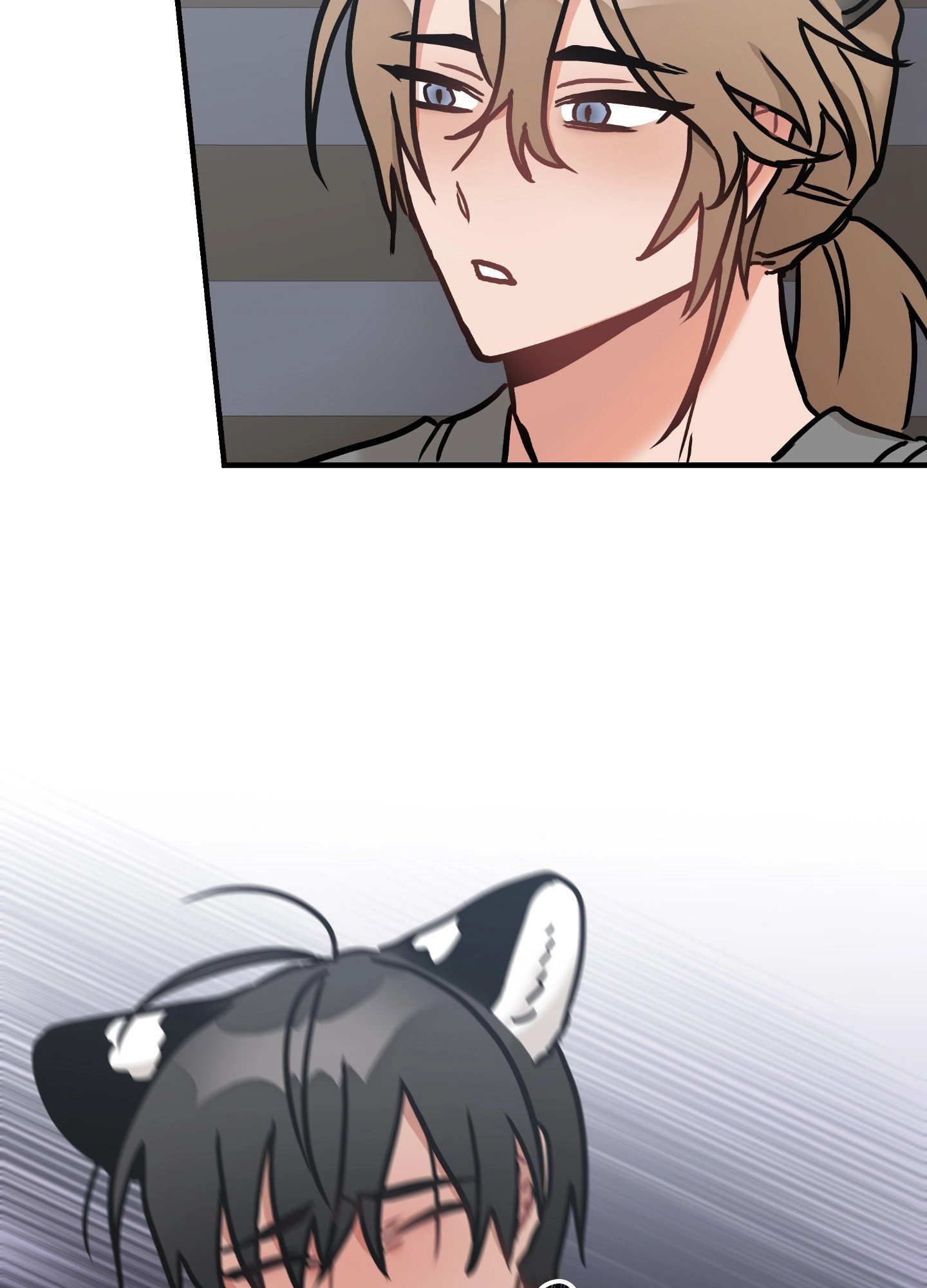 Dear Tiger, That Was Delicious Chapter 8 page 23 - 