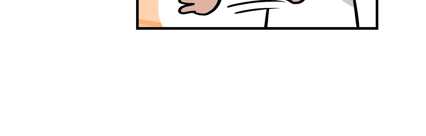 Dear Tiger, That Was Delicious Chapter 8 page 32 - 
