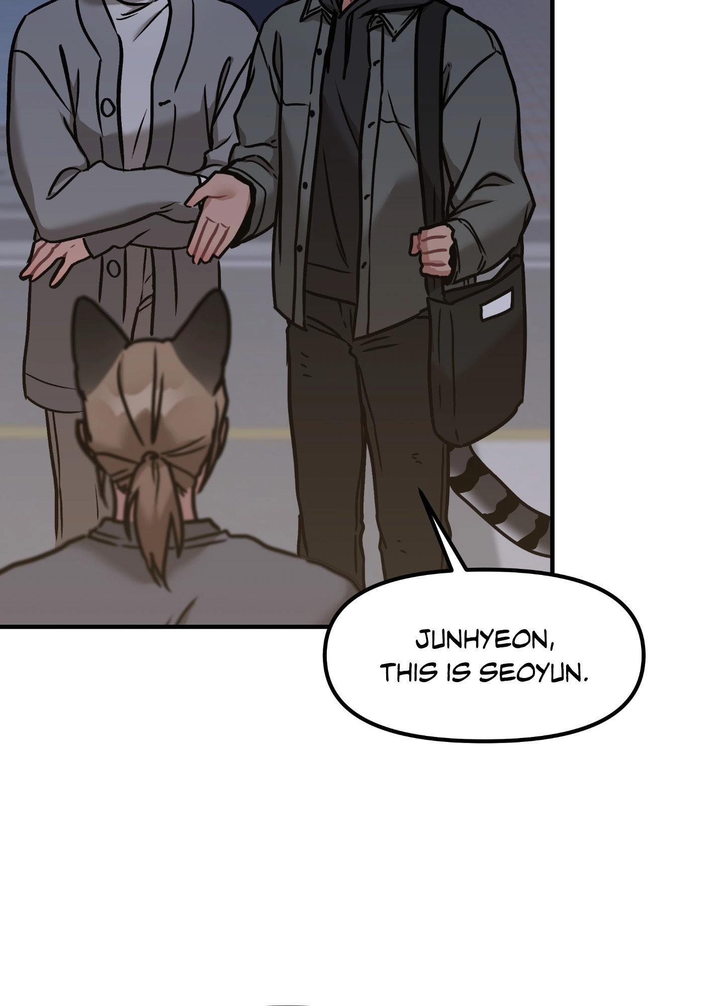 Dear Tiger, That Was Delicious Chapter 8 page 7 - 