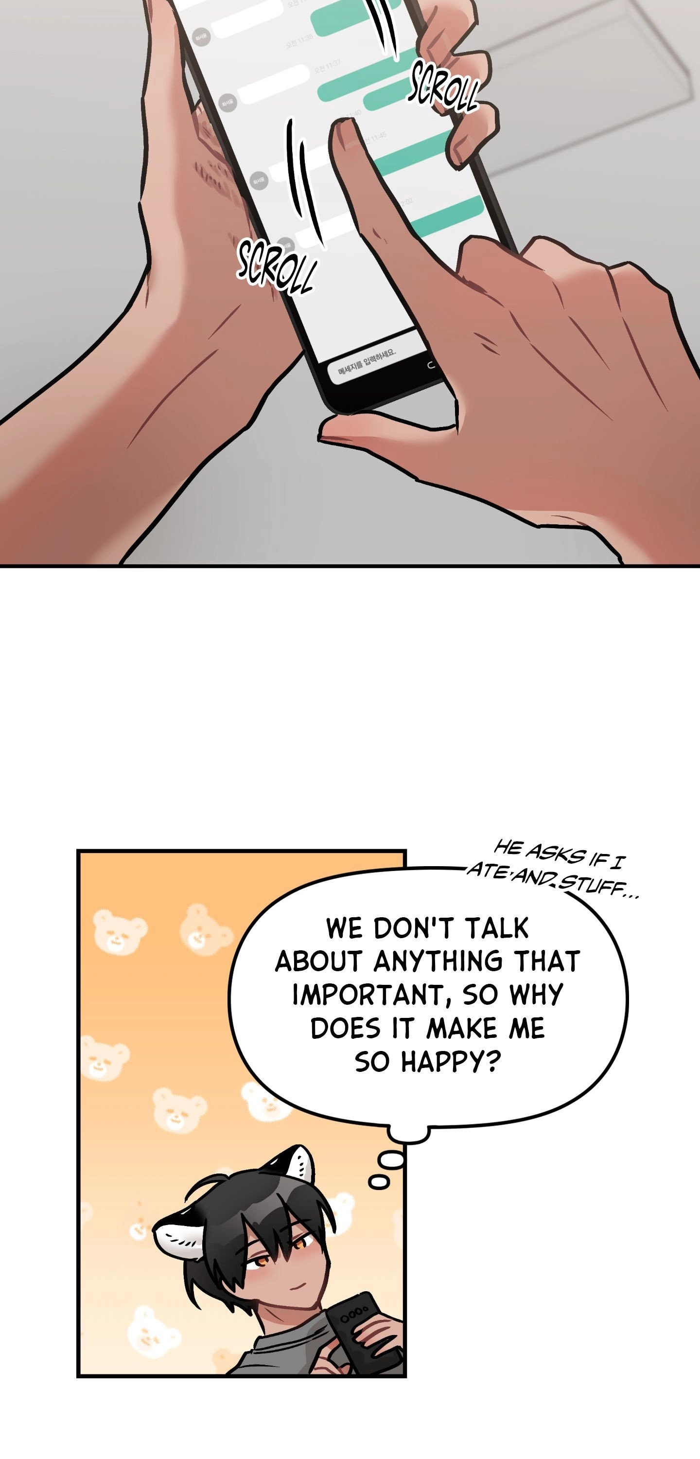 Dear Tiger, That Was Delicious Chapter 9 page 3 - 