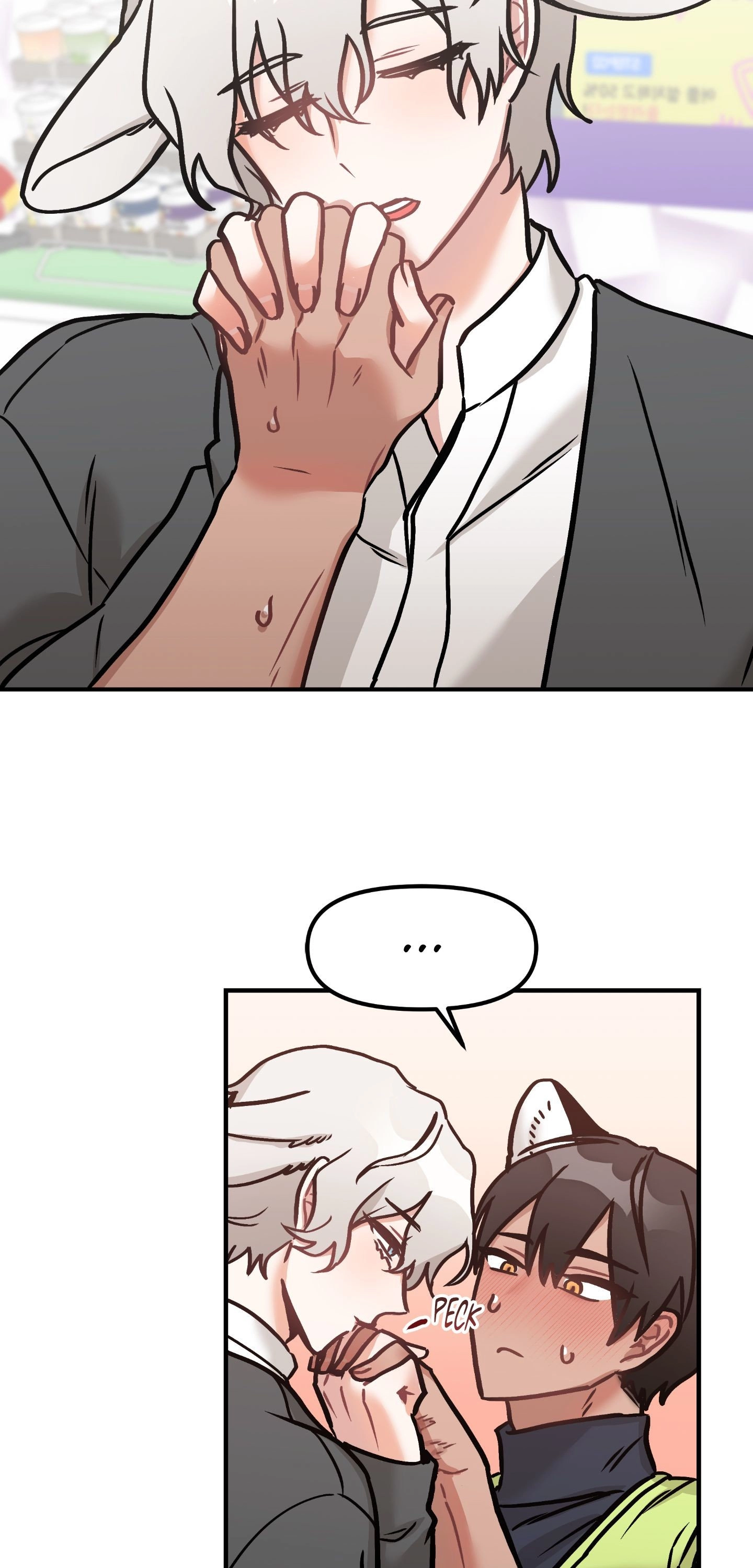 Dear Tiger, That Was Delicious Chapter 9 page 44 - 