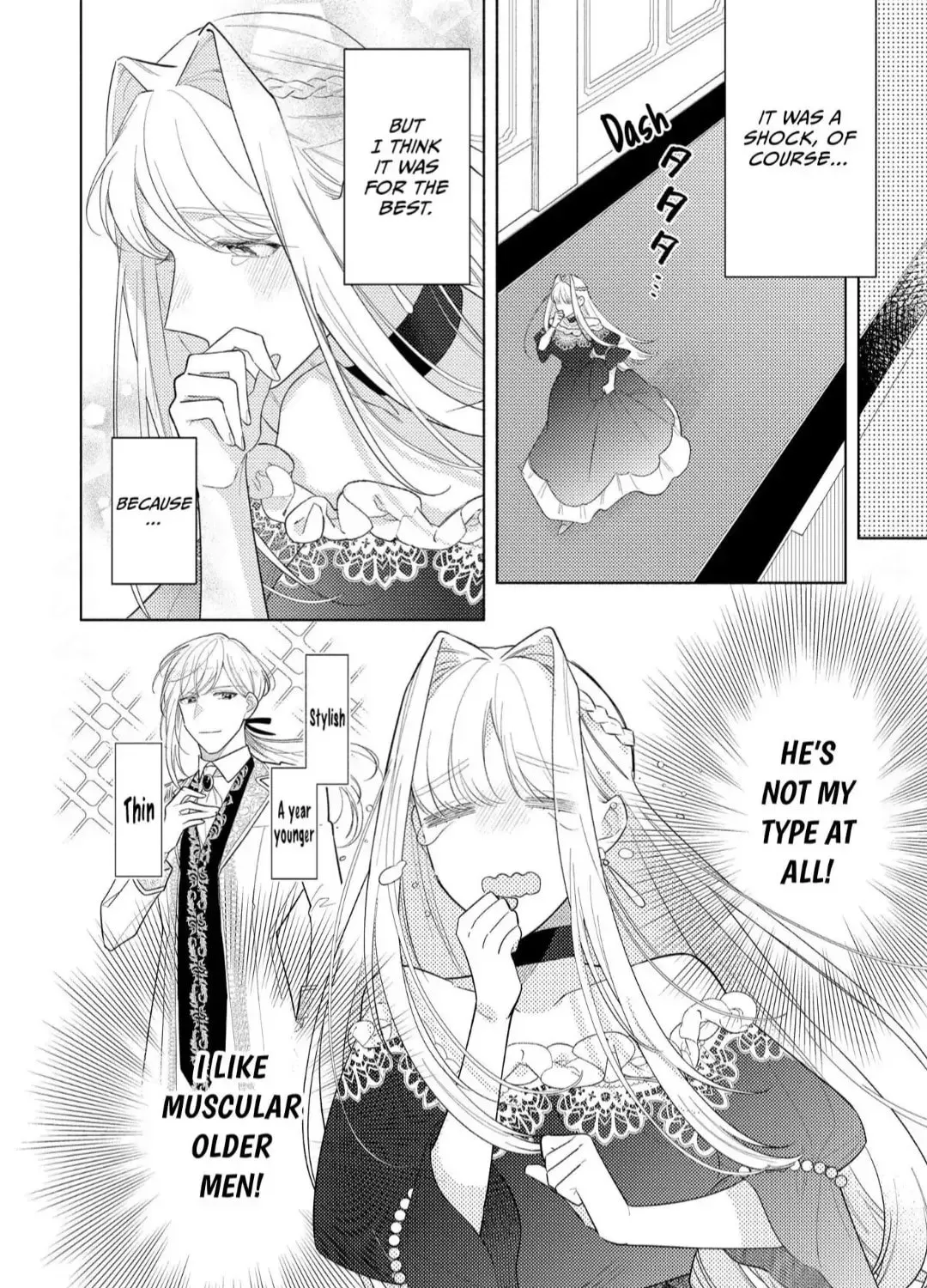 Dear Your Middle-Aged Highness, Your Engagement Proposal After What Was Supposed to Be Just One Night, Is a Complete Surprise! Chapter 1 page 12 - 