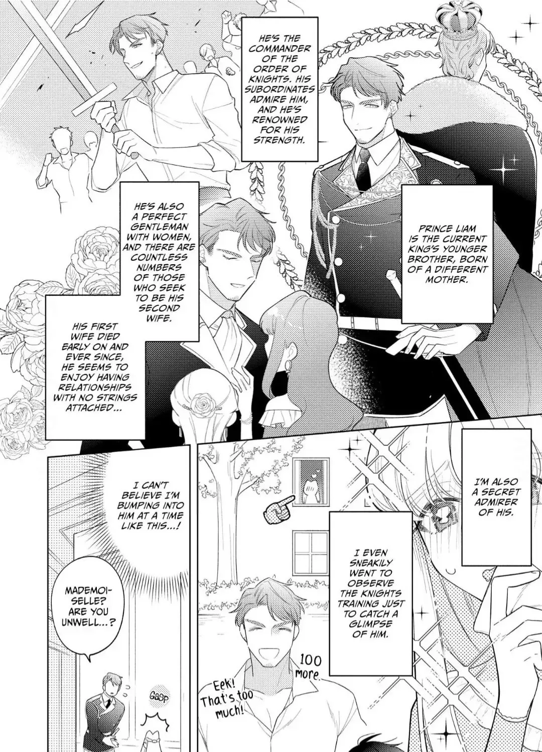 Dear Your Middle-Aged Highness, Your Engagement Proposal After What Was Supposed to Be Just One Night, Is a Complete Surprise! Chapter 1 page 20 - 