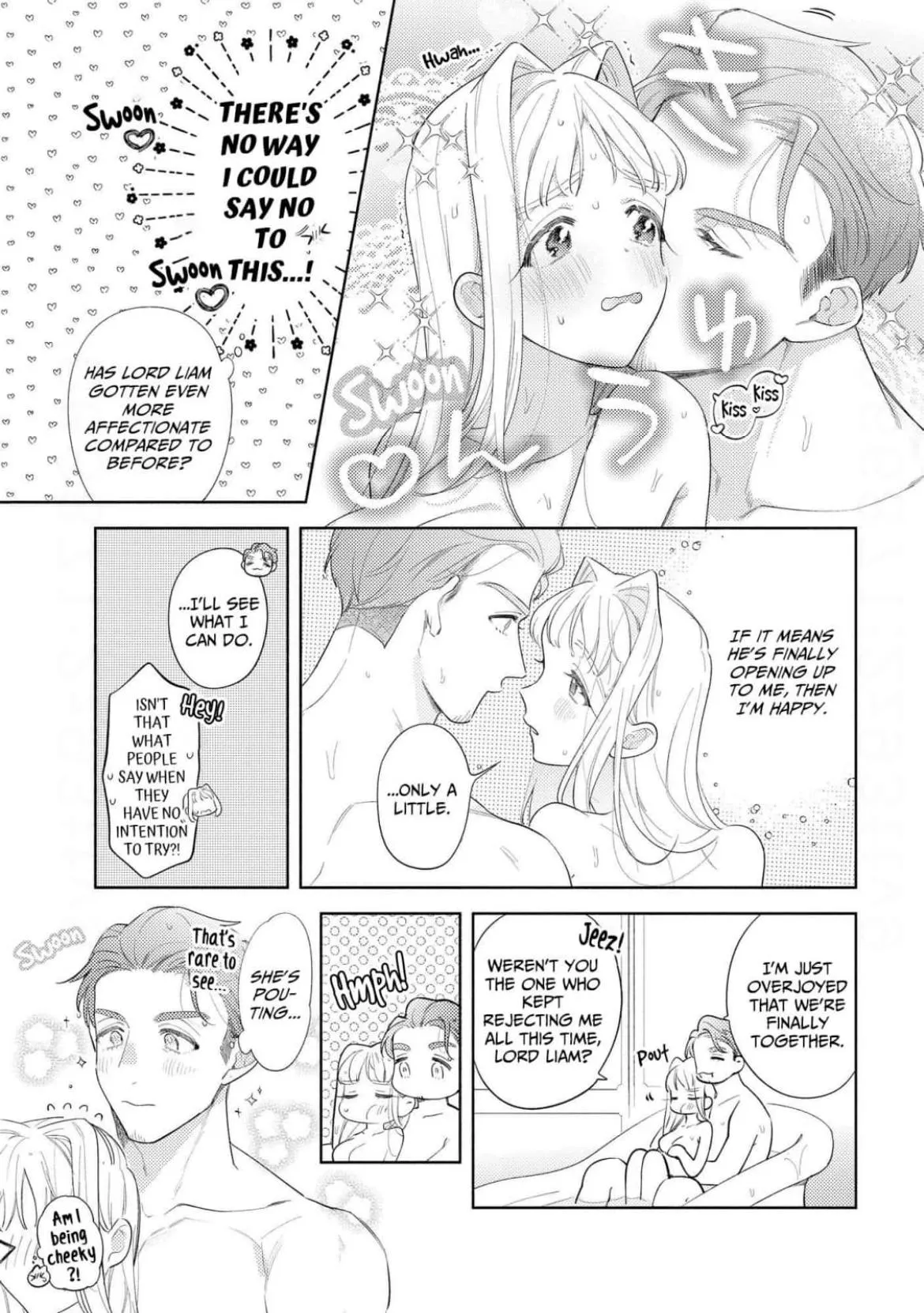 Dear Your Middle-Aged Highness, Your Engagement Proposal After What Was Supposed to Be Just One Night, Is a Complete Surprise! Chapter 2 page 15 - 