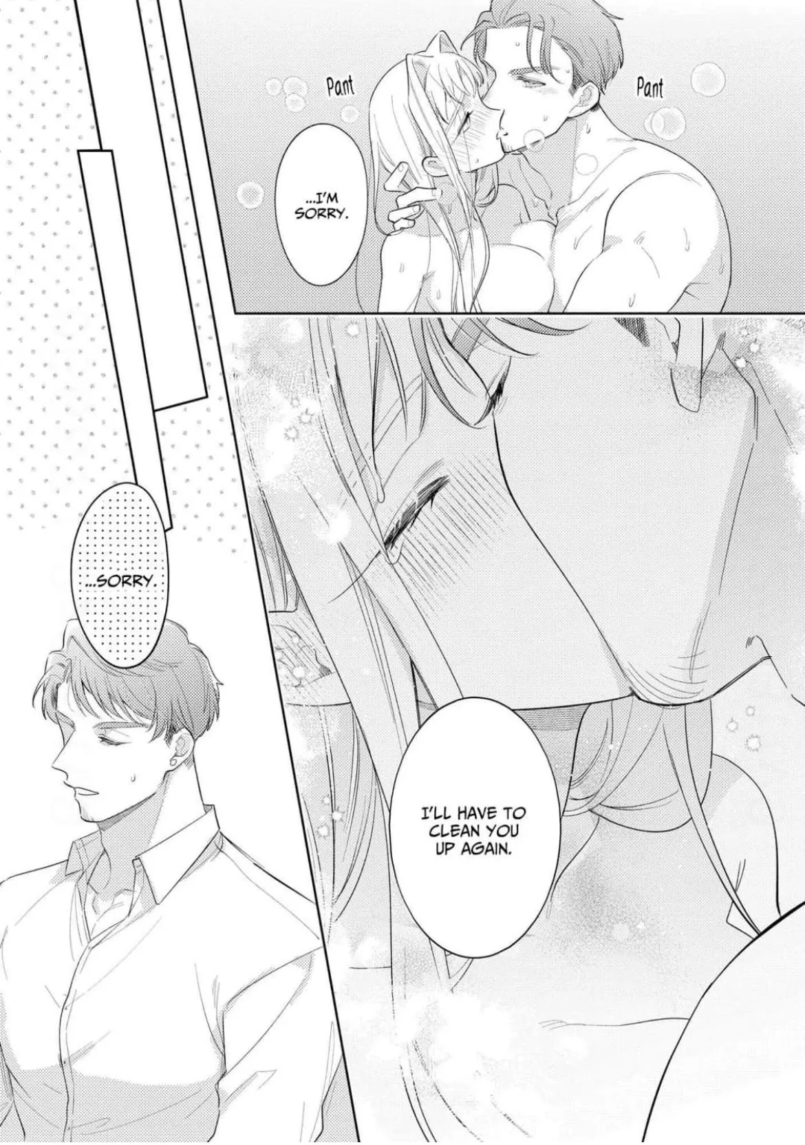 Dear Your Middle-Aged Highness, Your Engagement Proposal After What Was Supposed to Be Just One Night, Is a Complete Surprise! Chapter 2 page 25 - 
