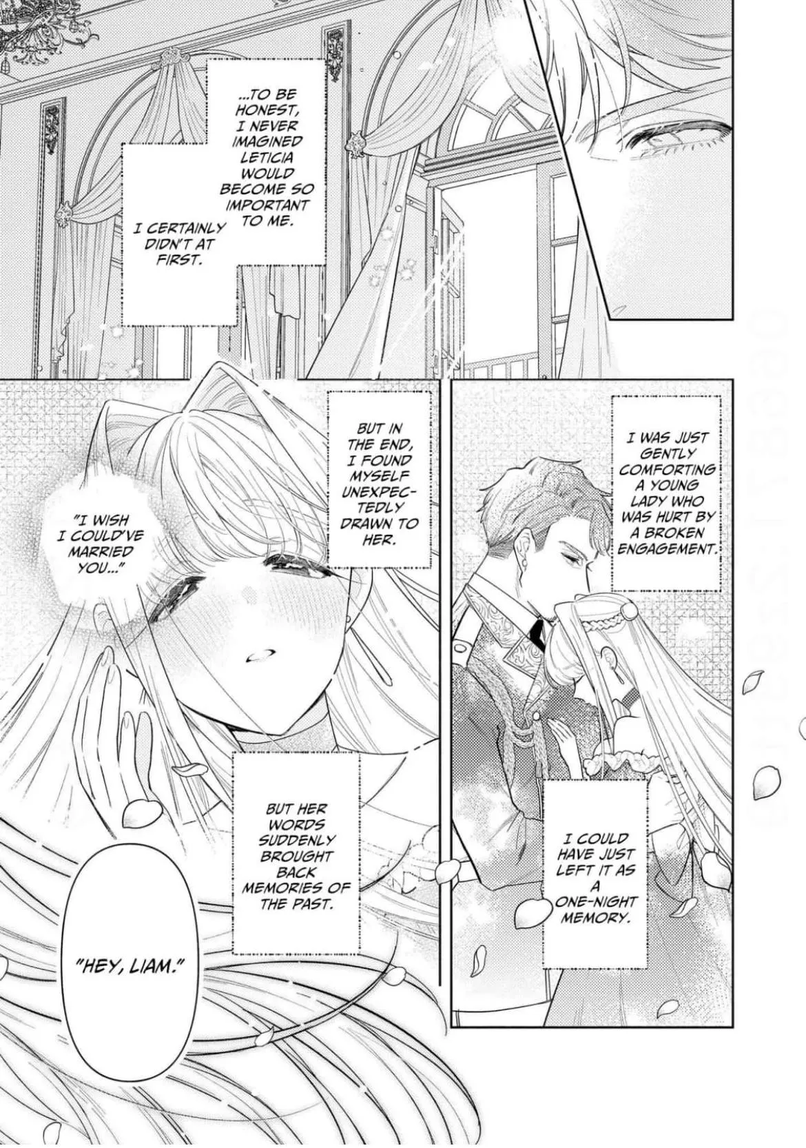 Dear Your Middle-Aged Highness, Your Engagement Proposal After What Was Supposed to Be Just One Night, Is a Complete Surprise! Chapter 2 page 5 - 