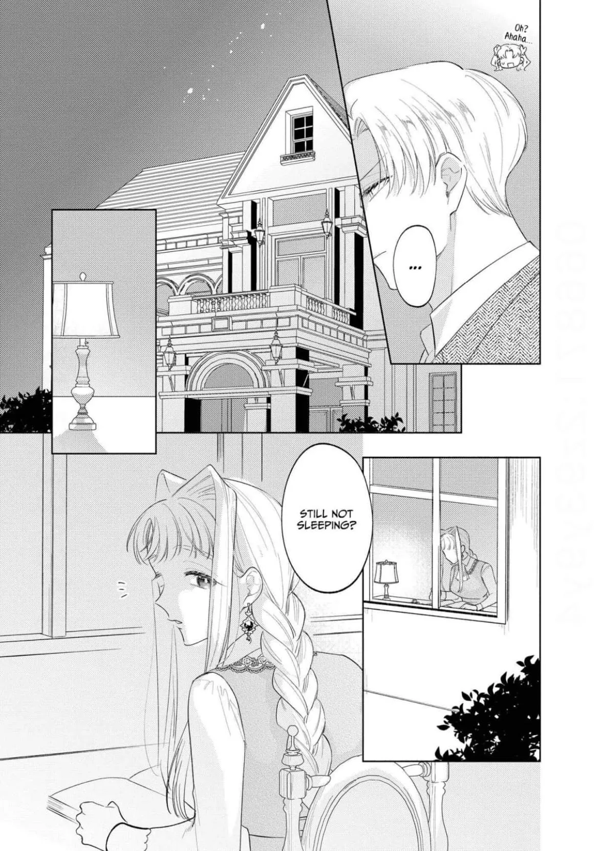 Dear Your Middle-Aged Highness, Your Engagement Proposal After What Was Supposed to Be Just One Night, Is a Complete Surprise! Chapter 3 page 13 - 