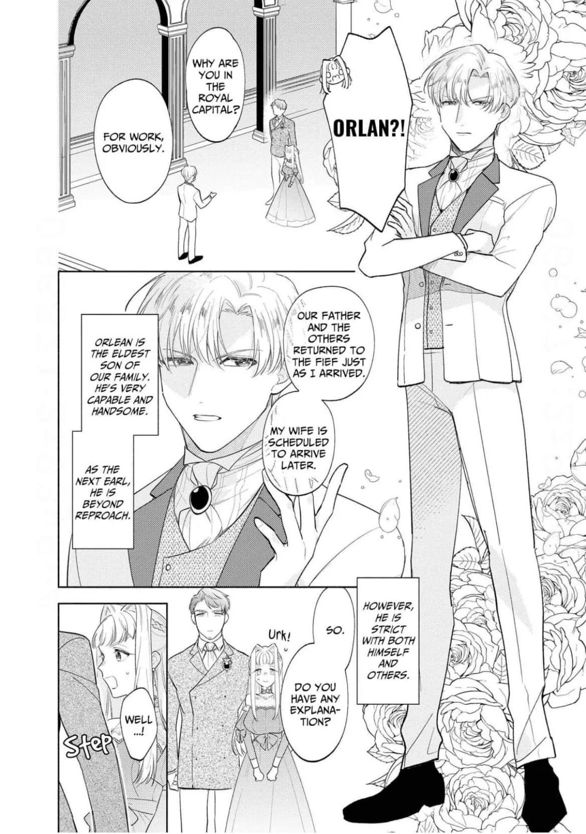 Dear Your Middle-Aged Highness, Your Engagement Proposal After What Was Supposed to Be Just One Night, Is a Complete Surprise! Chapter 3 page 4 - 