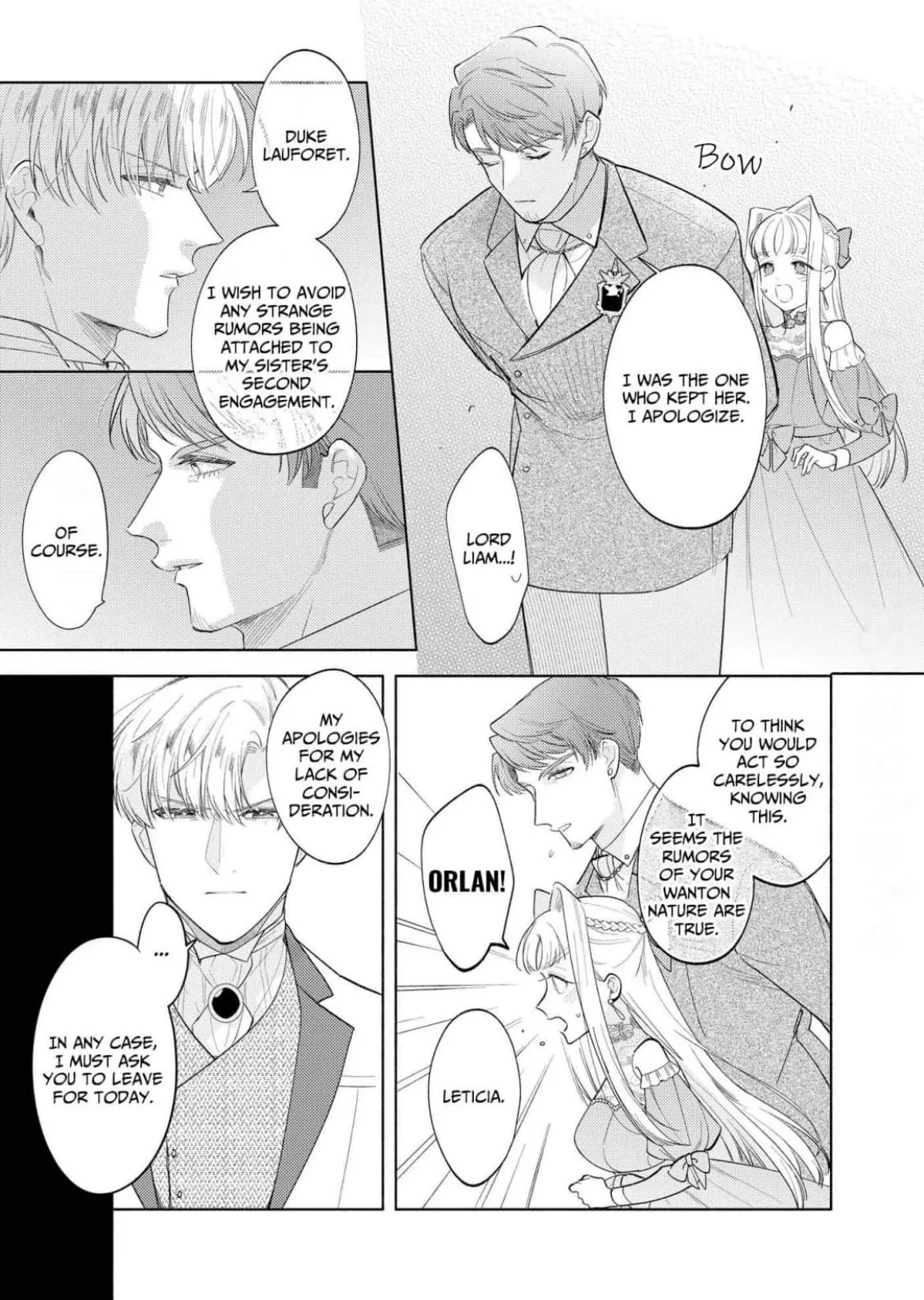 Dear Your Middle-Aged Highness, Your Engagement Proposal After What Was Supposed to Be Just One Night, Is a Complete Surprise! Chapter 3 page 5 - 