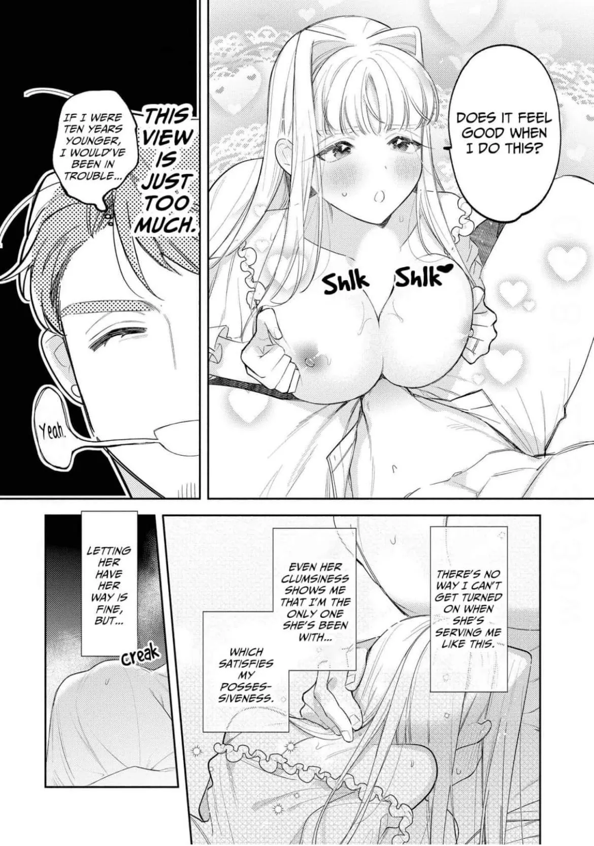 Dear Your Middle-Aged Highness, Your Engagement Proposal After What Was Supposed to Be Just One Night, Is a Complete Surprise! Chapter 4 page 11 - 
