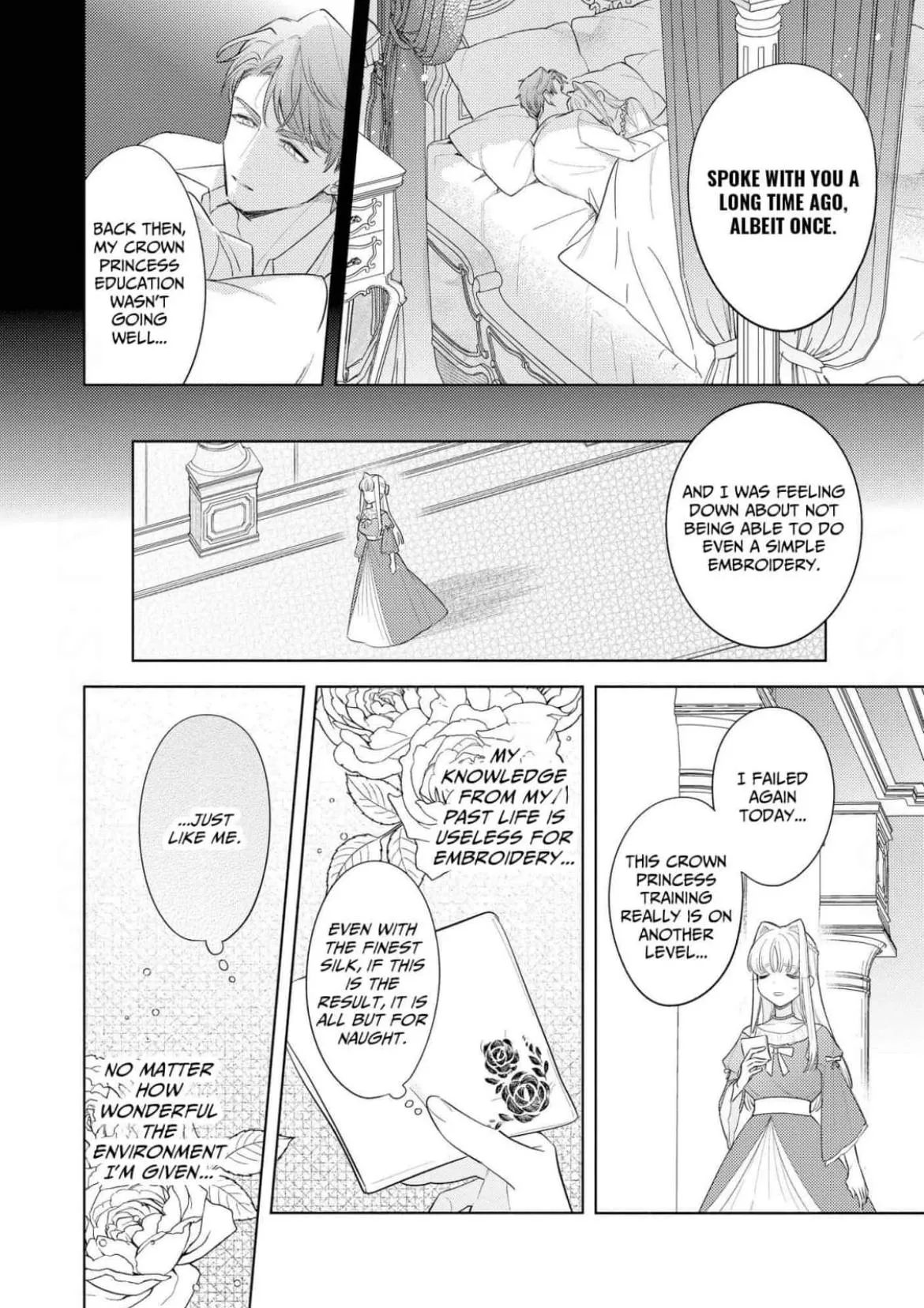Dear Your Middle-Aged Highness, Your Engagement Proposal After What Was Supposed to Be Just One Night, Is a Complete Surprise! Chapter 4 page 22 - 