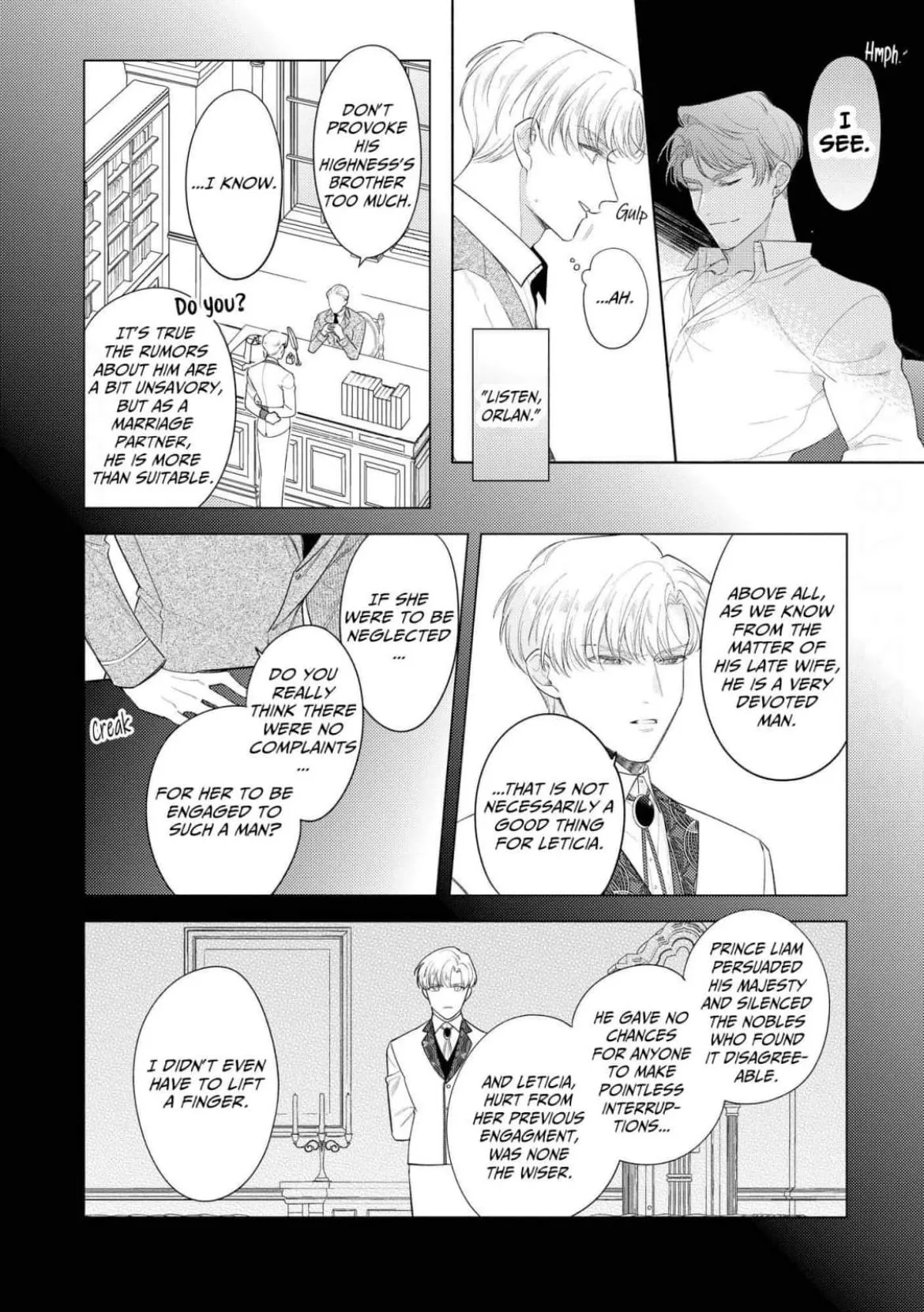 Dear Your Middle-Aged Highness, Your Engagement Proposal After What Was Supposed to Be Just One Night, Is a Complete Surprise! Chapter 5 page 12 - 