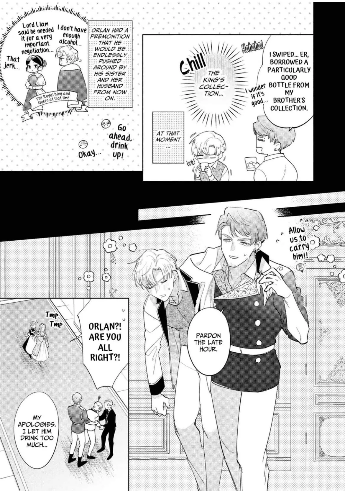 Dear Your Middle-Aged Highness, Your Engagement Proposal After What Was Supposed to Be Just One Night, Is a Complete Surprise! Chapter 5 page 15 - 