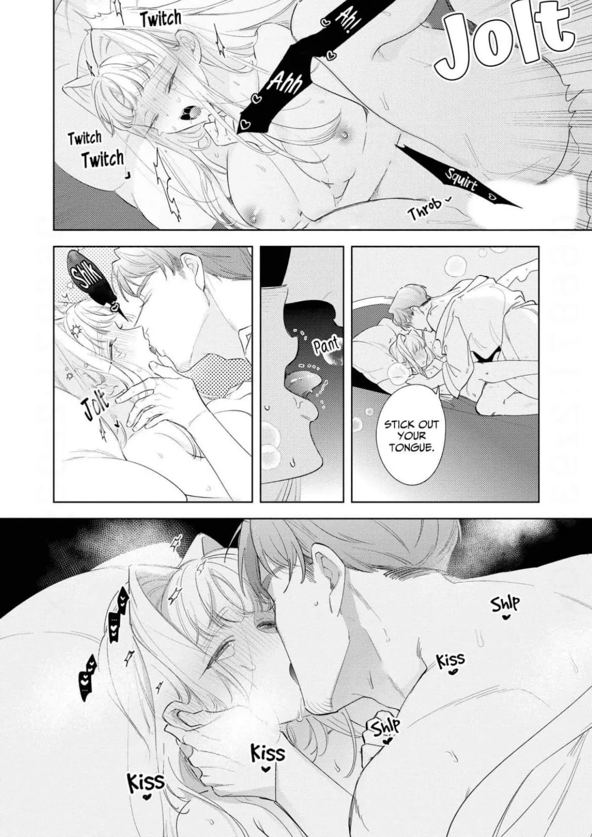 Dear Your Middle-Aged Highness, Your Engagement Proposal After What Was Supposed to Be Just One Night, Is a Complete Surprise! Chapter 5 page 26 - 