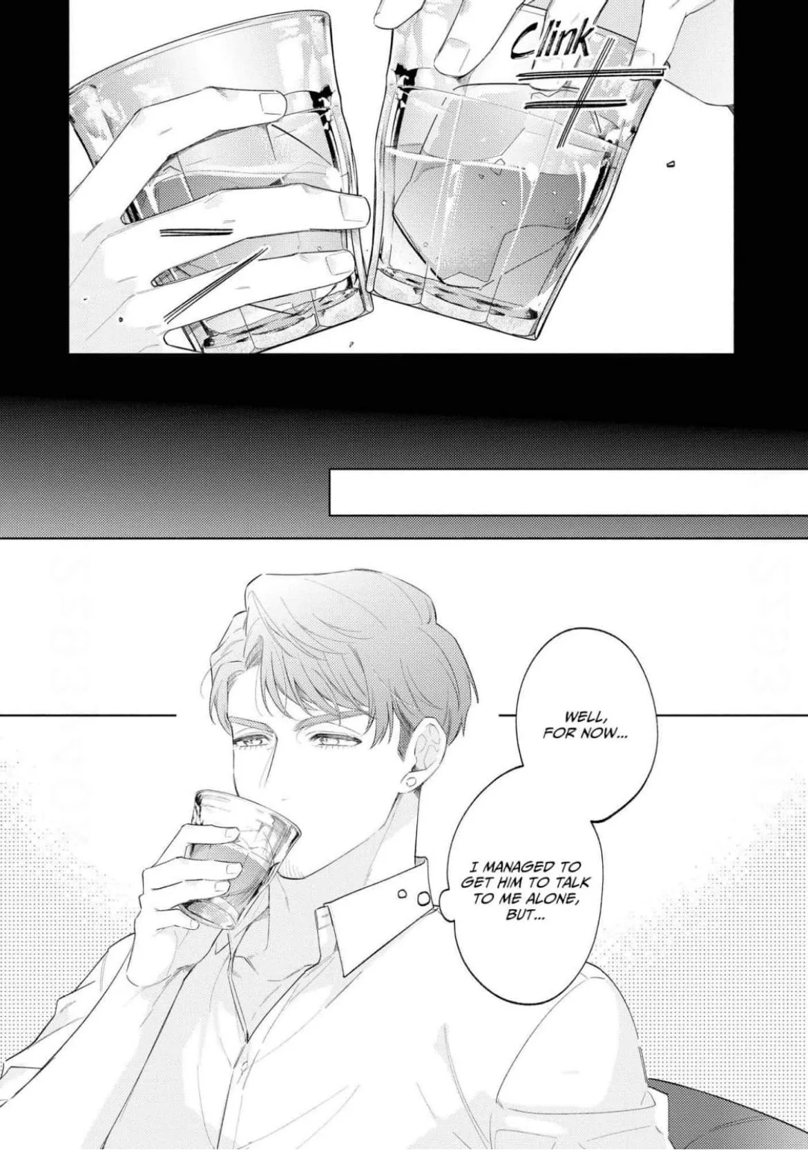 Dear Your Middle-Aged Highness, Your Engagement Proposal After What Was Supposed to Be Just One Night, Is a Complete Surprise! Chapter 5 page 5 - 