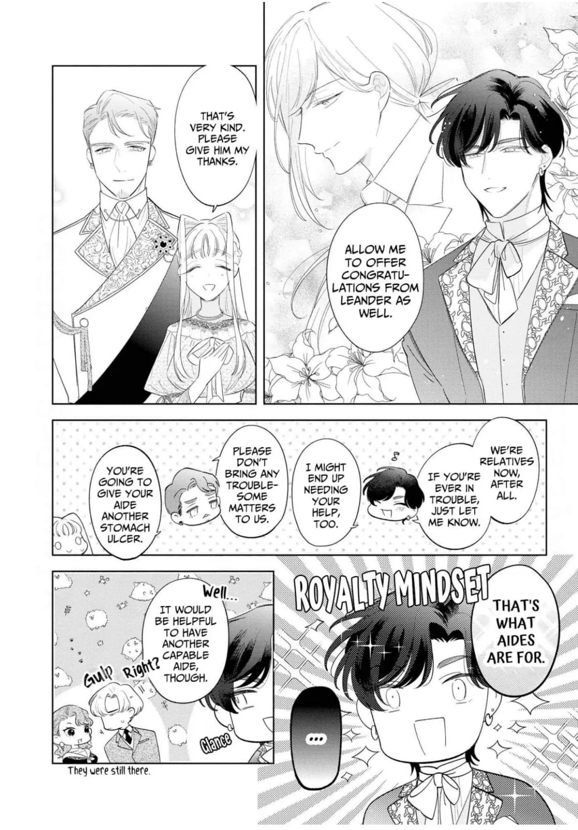 Dear Your Middle-Aged Highness, Your Engagement Proposal After What Was Supposed to Be Just One Night, Is a Complete Surprise! Chapter 6 page 14 - 