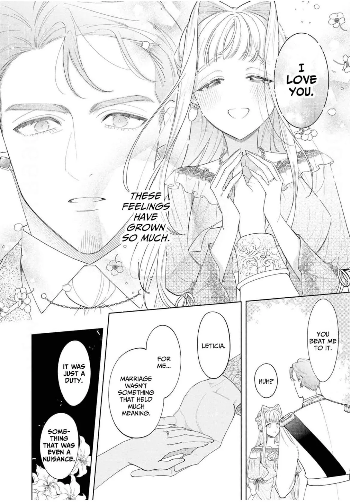 Dear Your Middle-Aged Highness, Your Engagement Proposal After What Was Supposed to Be Just One Night, Is a Complete Surprise! Chapter 6 page 18 - 