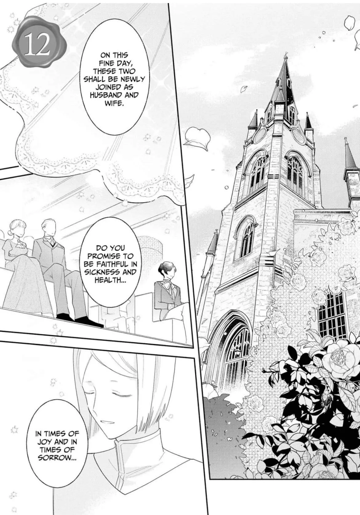 Dear Your Middle-Aged Highness, Your Engagement Proposal After What Was Supposed to Be Just One Night, Is a Complete Surprise! Chapter 6 page 3 - 