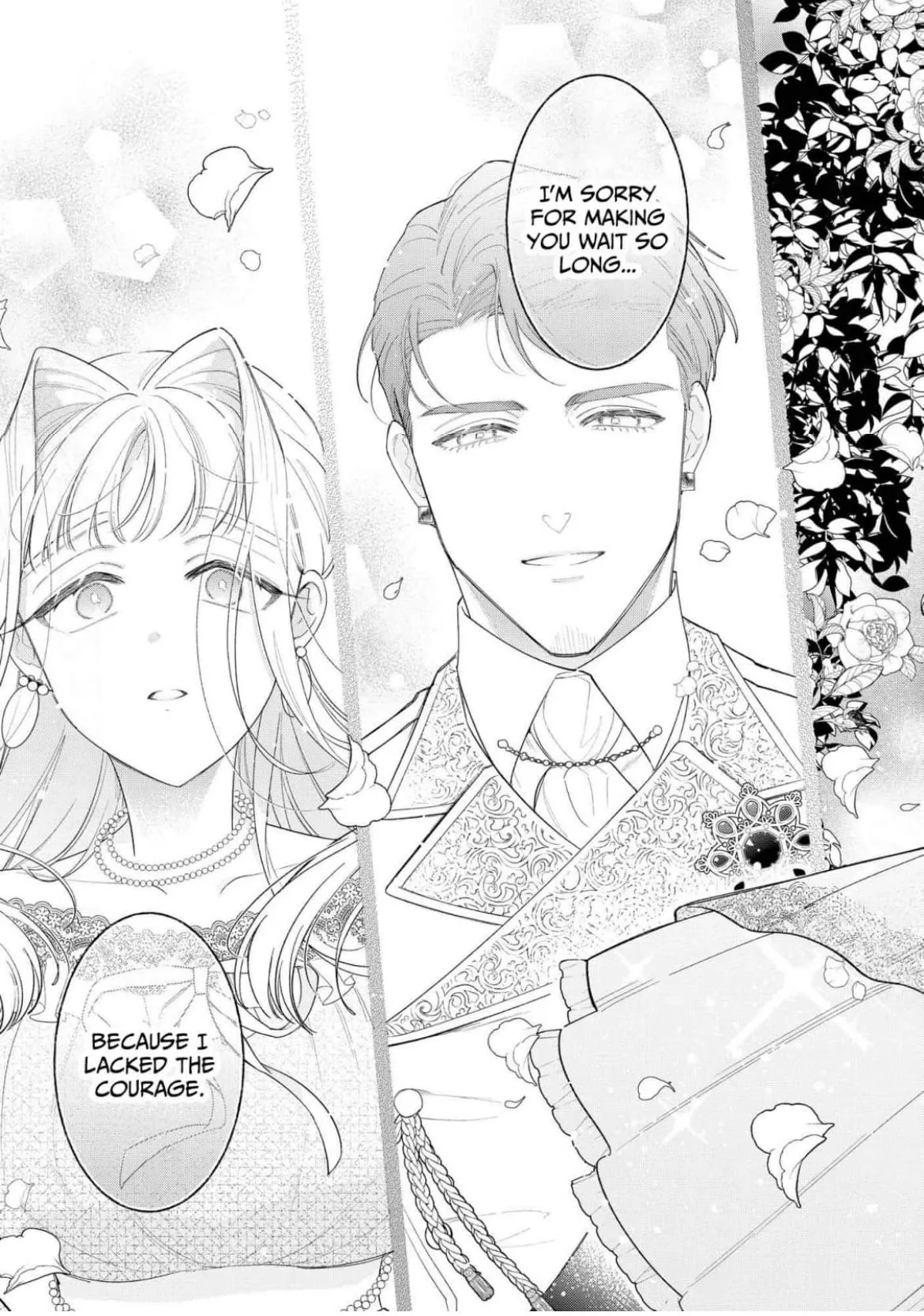 Dear Your Middle-Aged Highness, Your Engagement Proposal After What Was Supposed to Be Just One Night, Is a Complete Surprise! Chapter 6 page 21 - 