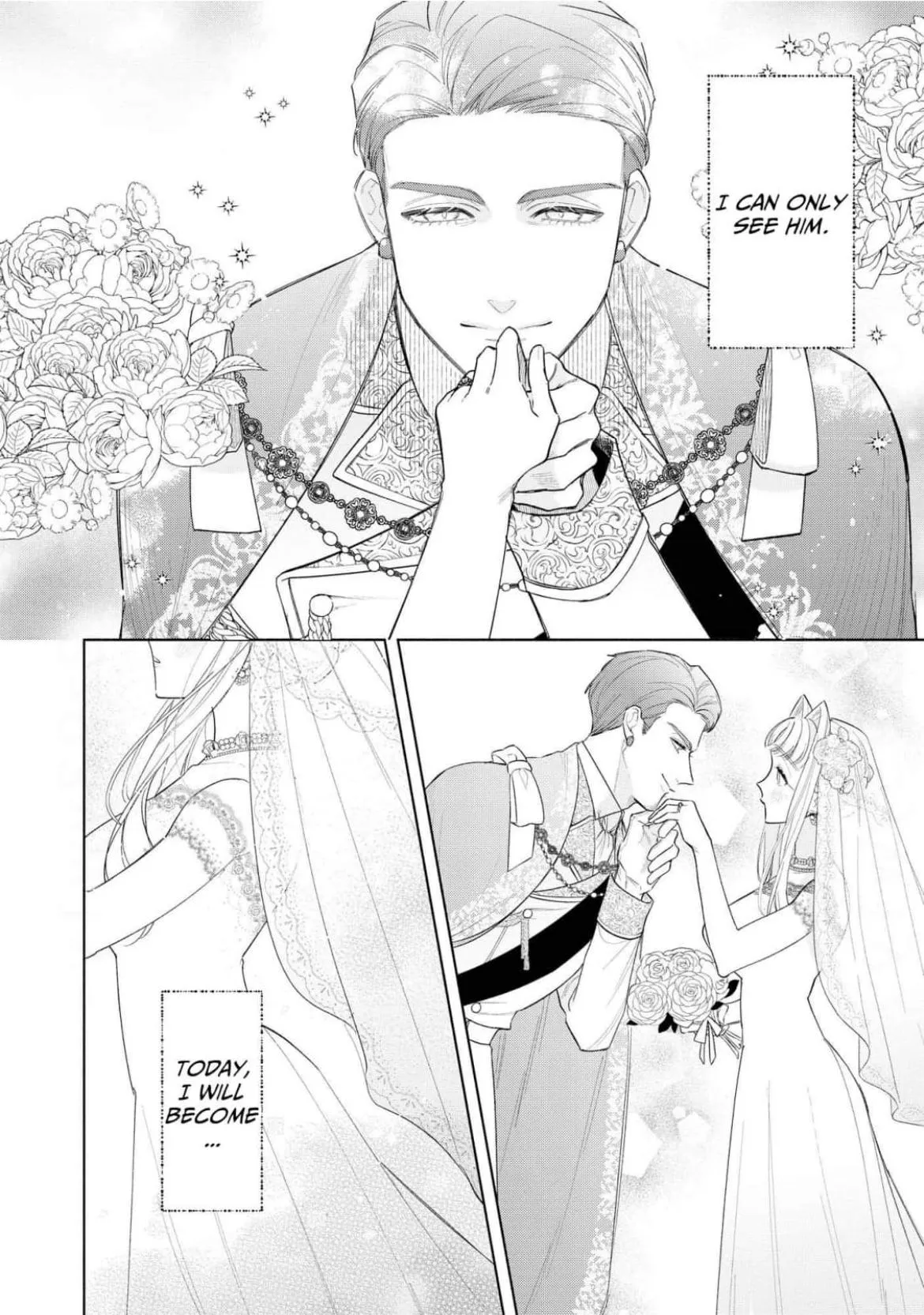 Dear Your Middle-Aged Highness, Your Engagement Proposal After What Was Supposed to Be Just One Night, Is a Complete Surprise! Chapter 6 page 6 - 