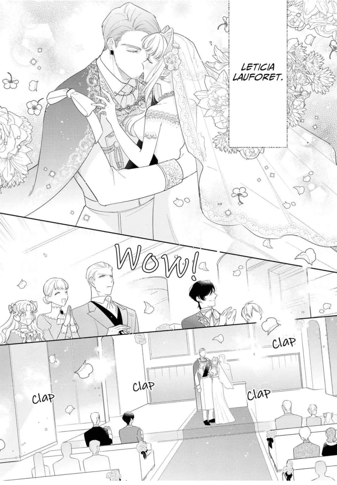 Dear Your Middle-Aged Highness, Your Engagement Proposal After What Was Supposed to Be Just One Night, Is a Complete Surprise! Chapter 6 page 7 - 