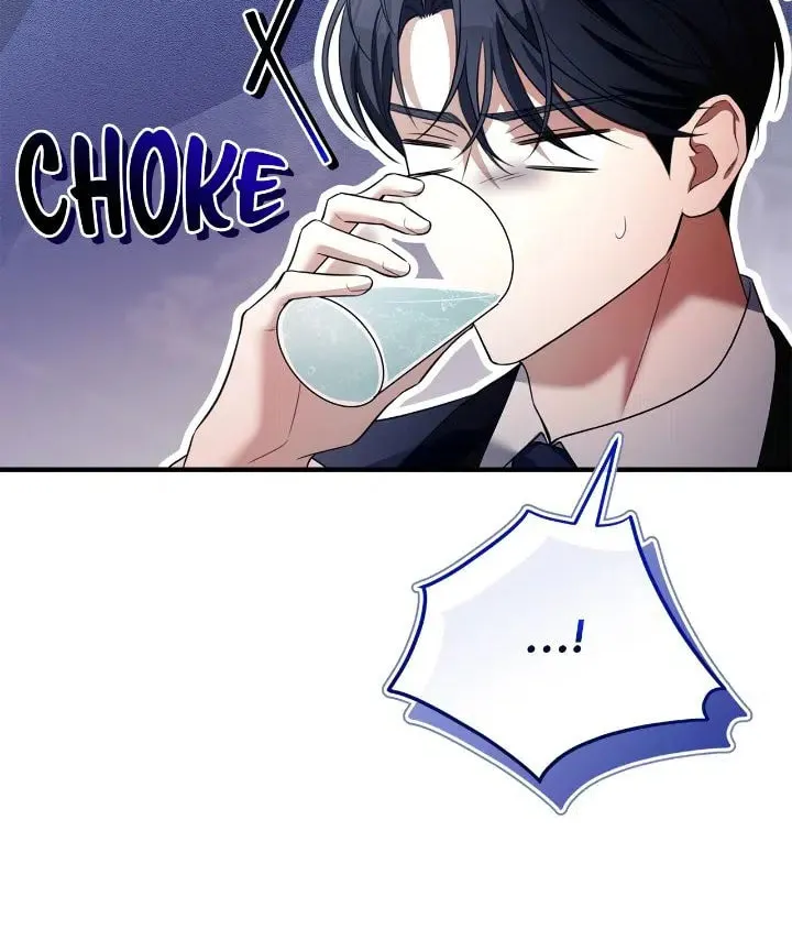 Dearest Fiancé, I Know You Despise Me Chapter 1 page 86 - 