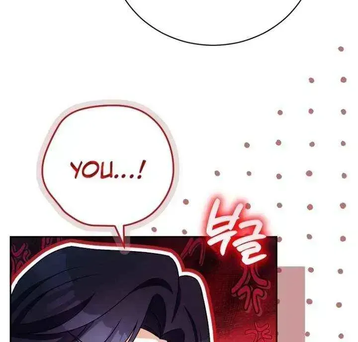 Dearest Fiancé, I Know You Despise Me Chapter 37.5 page 53 - 