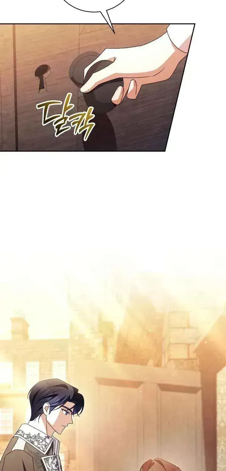 Dearest Fiancé, I Know You Despise Me Chapter 37.7 page 76 - 