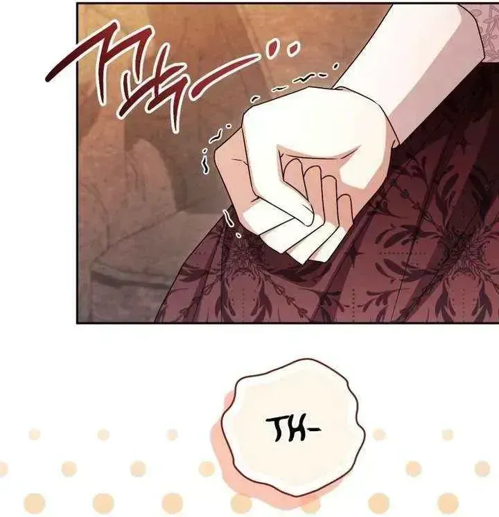 Dearest Fiancé, I Know You Despise Me Chapter 38.3 page 58 - 