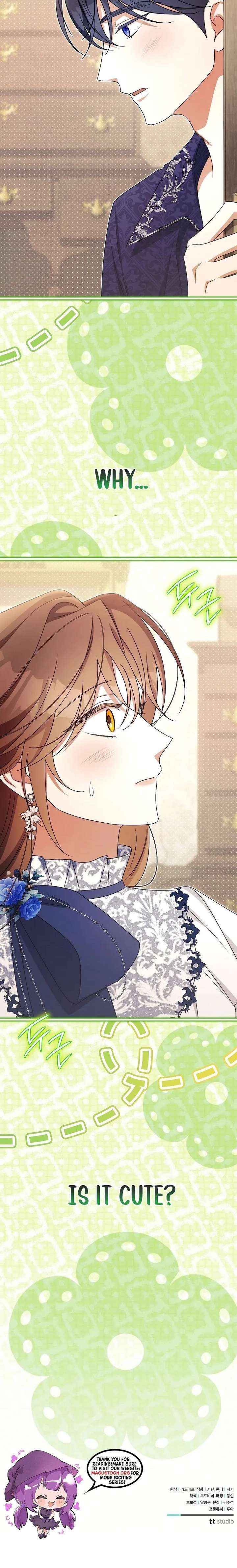 Dearest Fiancé, I Know You Despise Me Chapter 43 page 20 - 