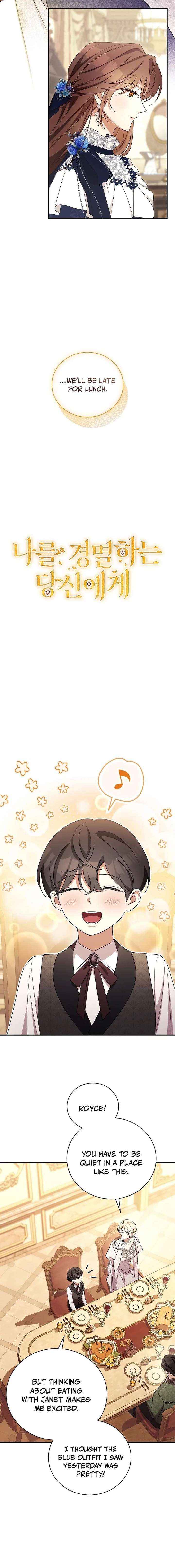 Dearest Fiancé, I Know You Despise Me Chapter 43 page 4 - 