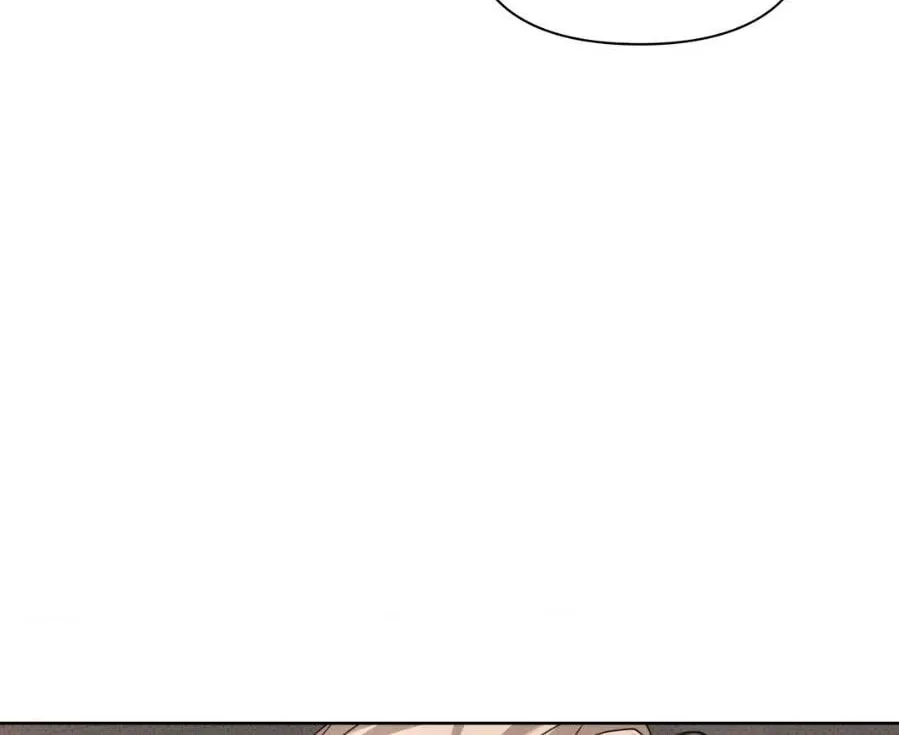 Dearest Chapter 12 page 28 - 