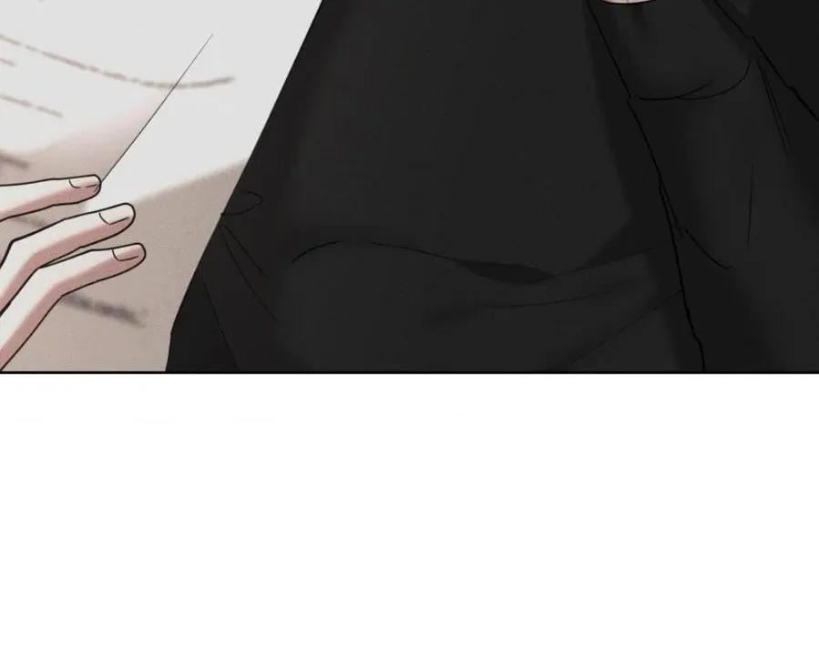 Dearest Chapter 12 page 4 - 