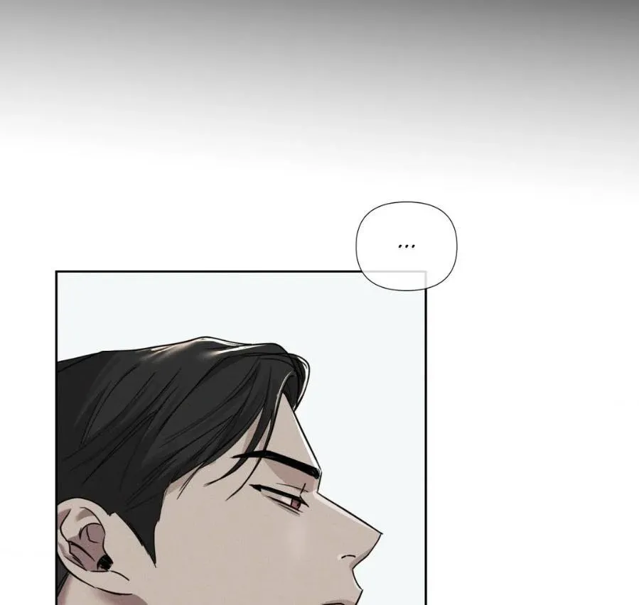 Dearest Chapter 15 page 69 - 