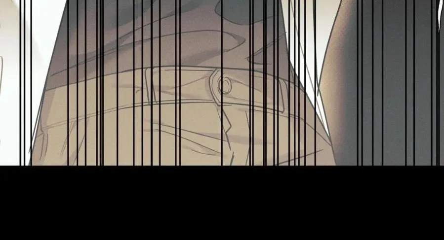 Dearest Chapter 18 page 12 - 
