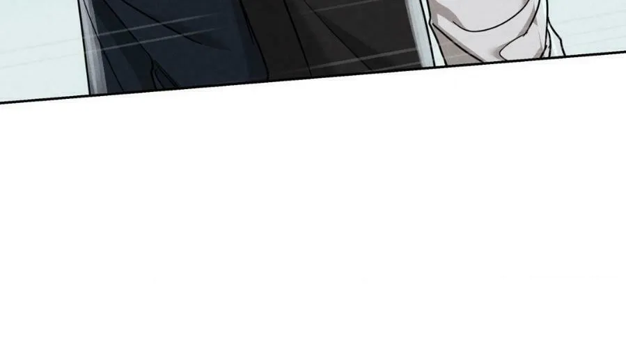 Dearest Chapter 18 page 74 - 