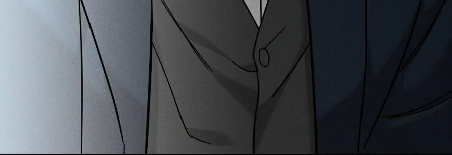 Dearest Chapter 18 page 87 - 